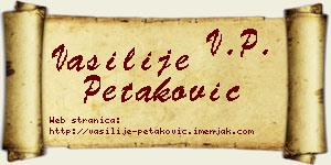 Vasilije Petaković vizit kartica